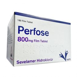 Перфозе Perfose (полный аналог Ренагель) таблетки 800мг №180 в Сарапуле и области фото