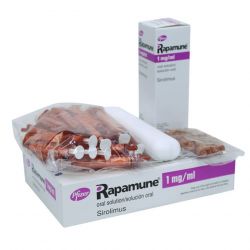 Рапамун (Сиролимус) р-р д/приема внутрь 1 мг/1 мл фл. 60мл в Сарапуле и области фото
