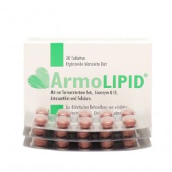 АрмоЛипид (Armolipid) табл. №30 в Сарапуле и области фото
