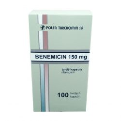 Рифампицин Benemicin капсулы 150мг №100 (аналоги Рифабутин, Эремфат, Рифадин) в Сарапуле и области фото