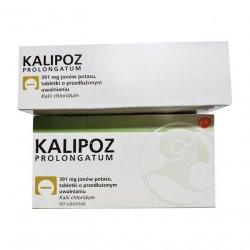 Калипоз пролонгатум (аналог Кальдиум) таблетки 750 мг (391 мг К ) №60 в Сарапуле и области фото