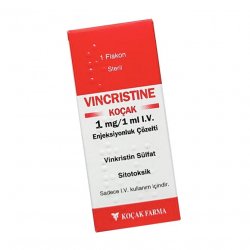 Винкристин р-р для инъекций 1 мг/1 мл 1мл в Сарапуле и области фото