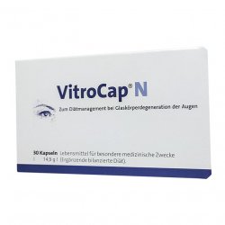 Витрокап капс. для зрения (Vitrocap N) №30 в Сарапуле и области фото