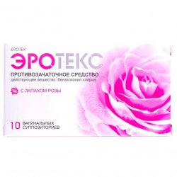 Эротекс N10 (5х2) супп. вагин. с розой в Сарапуле и области фото