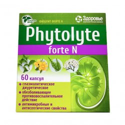 Фитолит форте Н (Phytolyte Forte N) капсулы №60 в Сарапуле и области фото