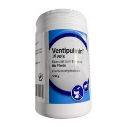 Вентипульмин гранулы (Ventipulmin granules) 500г в Сарапуле и области фото