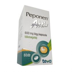 Пепонен Актив капсулы 600 мг №60 в Сарапуле и области фото