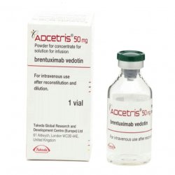 Адцетрис (Adcetris) лиоф. пор. 5 мг/мл 10 мл №1 в Сарапуле и области фото