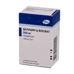 Далацин Ц фосфат р-р д/в/в и в/м введения 300 мг/2мл амп. 1шт в Сарапуле и области фото
