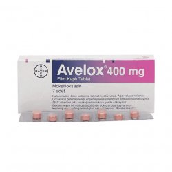 Авелокс (Avelox) табл. 400мг 7шт в Сарапуле и области фото