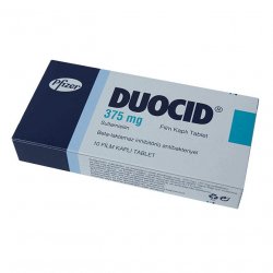 Дуоцид, Амписид таб. 375 мг №10 в Сарапуле и области фото
