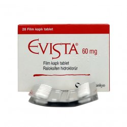 Эвиста (Ралоксифен) таблетки 60мг №28 в Сарапуле и области фото
