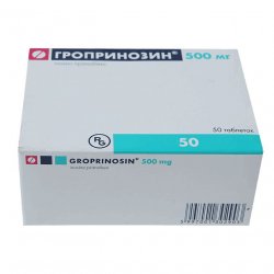 Гроприносин (Изопринозин) таблетки 500мг №50 в Сарапуле и области фото
