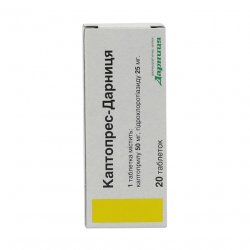 Каптопрес Дарница таблетки 25 мг N20 в Сарапуле и области фото