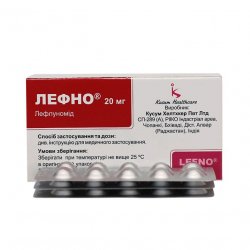 Лефно (Лефлуномид) таблетки 20мг N30 в Сарапуле и области фото