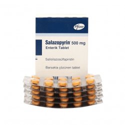 Салазопирин Pfizer табл. 500мг №50 в Сарапуле и области фото