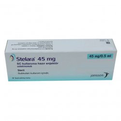 Стелара (Устекинумаб) р-р д/п/к введения 45 мг/0.5 мл шприц 1шт в Сарапуле и области фото