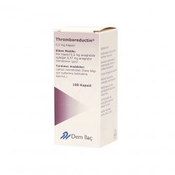 Тромборедуктин (Анагрелид) капс. 0,5 мг 100шт в Сарапуле и области фото