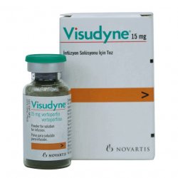 Визудин лиофилизат д/пригот р-ра д/в/в введения 15 мг №1 в Сарапуле и области фото