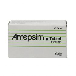 Антепсин (аналог Вентер) 1 г таблетки №60 в Сарапуле и области фото