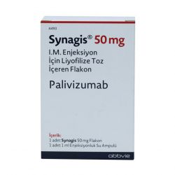 Синагис (Паливизумаб) лиофилизат д/пригот. р-ра д/в/м введения 100мг 1шт в Сарапуле и области фото