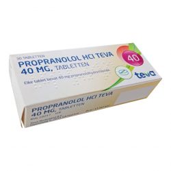 Пропранолол (Propranololum, аналог Индерал) 40мг табл. №30 в Сарапуле и области фото