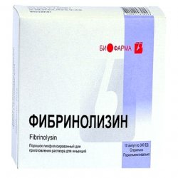 Фибринолизин амп. 300 ЕД N10 в Сарапуле и области фото