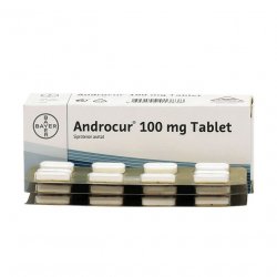 Андрокур таблетки 100 мг №30 в Сарапуле и области фото