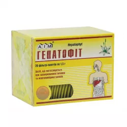 Гепатофит сбор пакетики 1.5 г №20