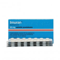 Имуран (Imuran, Азатиоприн) в таблетках 50мг N100 в Сарапуле и области фото
