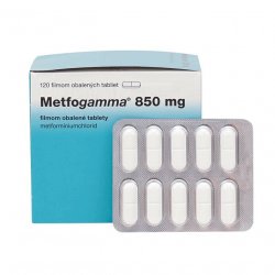 Метфогамма таблетки 850мг 120шт в Сарапуле и области фото