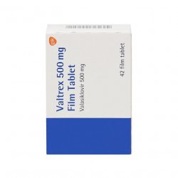 Валтрекс (Вальтрекс) таблетки 500 мг N42 в Сарапуле и области фото